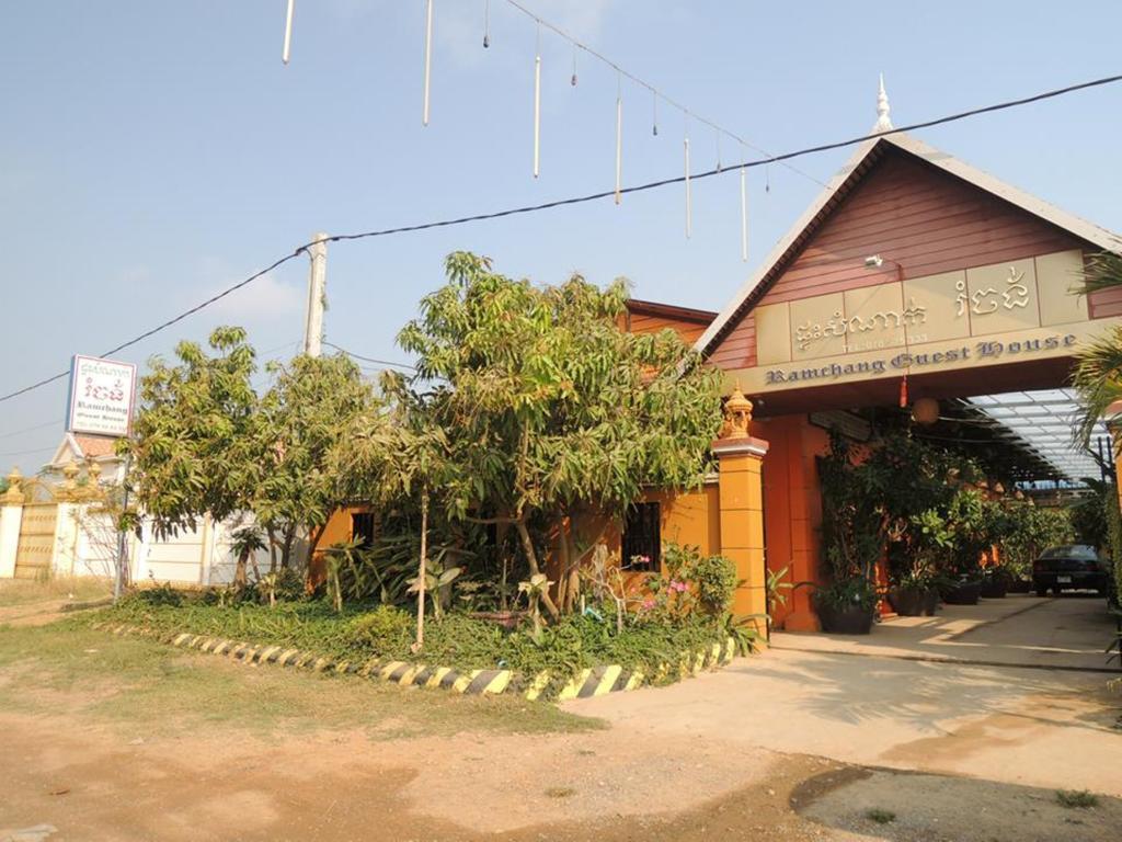 Ramchang Guesthouse Battambang Eksteriør billede